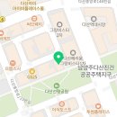 엠에이치스터디