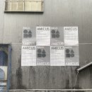 동오카센타 이미지