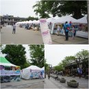 전주한옥마을 이석 황손과의 특별한 만남과 다양한 체험으로 나만의 관광주간을 보냈어요~