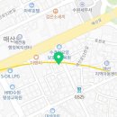 굽네치킨 수원역점 이미지