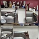 대영씽크 이미지