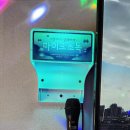 좋아노래연습장 이미지