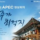 정상기획 이미지
