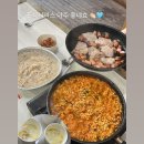 기역니은펜션 | 담양 jk 쉼 펜션 후기