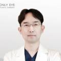 온리아이성형외과의원 이미지