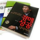 루트원아카데미