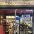 고향옥얼큰순대국구래점 | [고향옥 얼큰순대국 구래점] 김포 맛집 / 구래동순대국 / 구래동국밥맛집