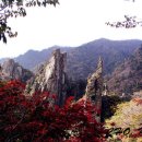 금강대중탕 이미지