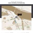 청담111 이미지