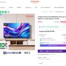 다목적강의실 | 대구 수성구 대형입시학원 강의실 강의녹화,유튜브강의용 카메라 음향 TV설치
