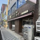 안성보쌈 | 안성 보쌈 맛집 안성보쌈 마늘보쌈 소 감자전 후기