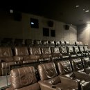 동탄SR GOLD PLAZA | 전 관이 리클라이너로 편한 영화 관람 가능한 메가박스 동탄ㅣ아바타:불과 재