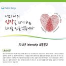 주식회사 씨티에이치