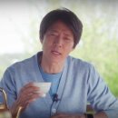 인생술상 네이버블로그