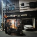 비스트로피자 동구점
