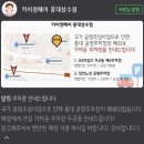 카이정헤어 홍대상수점 이미지