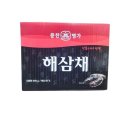 대양수산 이미지