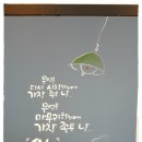 협동조합공감 이미지