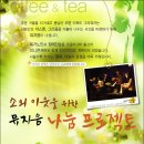 도시의광야 이미지