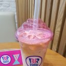 베스킨라빈스 미장점 이미지