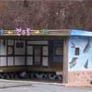 용산면주민자치센터 이미지