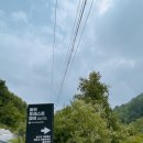 김밥에빠지다 | [캠핑일기#02] 타프존의 매력에 빠지다!