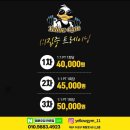 Exit 퍼스널트레이닝 이미지