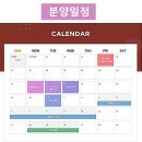 길천근린공원 이미지