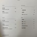 777네일살롱