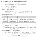 고렴 이미지