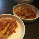 한라의 집