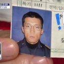 리얼홈즈 이미지