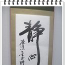 경산우체국 이미지