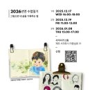 사이서가 이미지