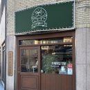 미호컴퍼니 | 대구 동인동 맛집 대구 인생 떡볶이 맛집 우수분식 우수컴퍼니