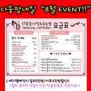 192네일 네이버블로그