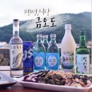 상록수펜션 이미지