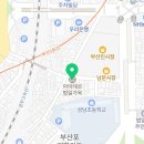 부산광역시동구보훈단체협의회 | 🎨 2026년 3월 17일 글로벌 예술 뉴스