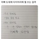 한강대로44길 - 2051 | 한강대로44길