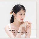 끌림뷰티 - 남구 옥현로 92-12 | 끌림뷰티