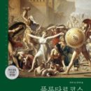 (주)지성전기 이미지
