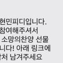 소라 세탁소 이미지