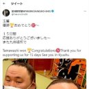 (일본 뉴스 번역) 우승의 타마와시: 하쿠호의 몽골 그룹과 교류하지 않는 자세 이미지
