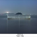 밤&여기