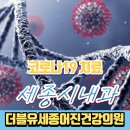 진건산소 이미지