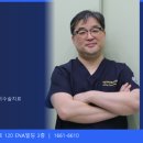 수지본내과의원 네이버블로그
