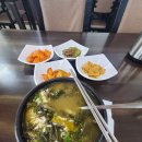 장마을시래기국밥 네이버블로그