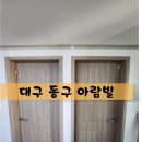 아람빌 이미지