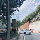 보현민박오토캠핑장 이미지