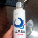 주식회사메디케어 이미지